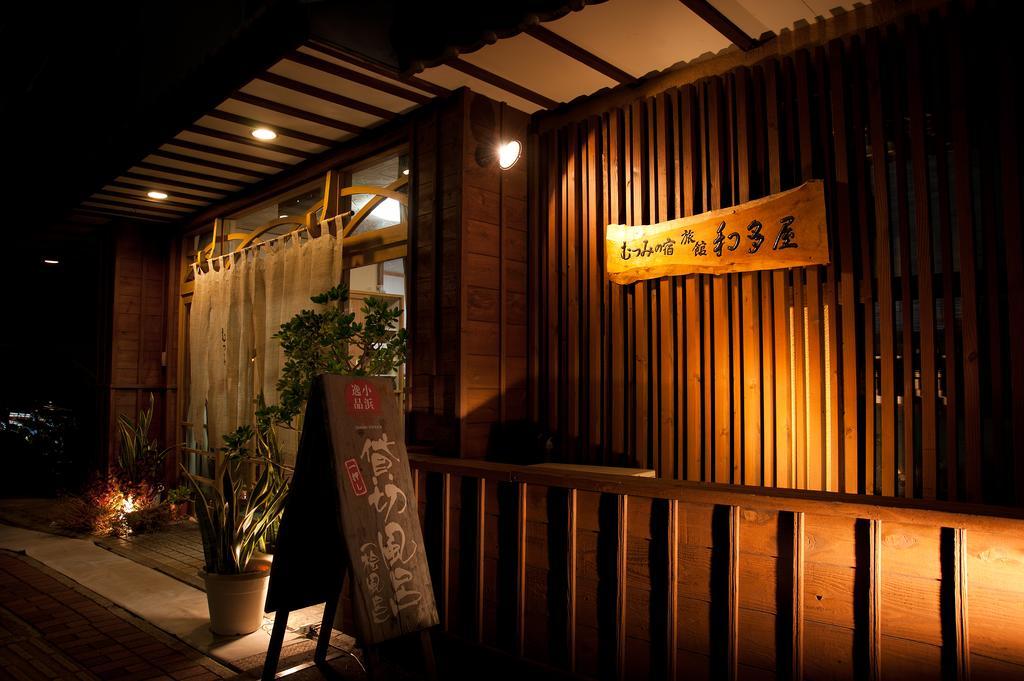 Wataya Hotel Amakusa  Eksteriør billede